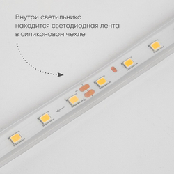 Уличный настенный светильник Feron 48019