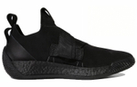 Кроссовки Adidas Harden Ls2 Buckle