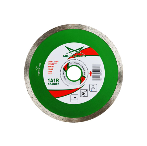 MD-STARS Диск алмазный 1A1R GRANITE 230х1,6х10*25,4