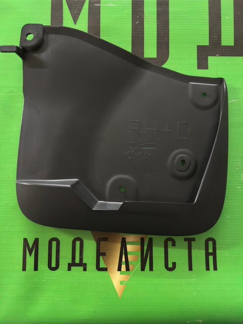 Брызговик TOYOTA 7662160220
