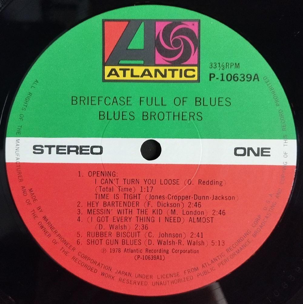 Винтажная виниловая пластинка LP The Blues Brothers Briefcase Full Of Blues (Japan 1978) (No Obi)