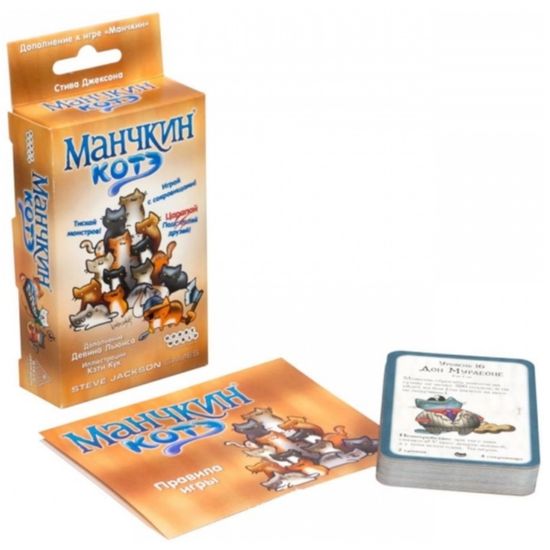 Настольная игра: Манчкин: Котэ