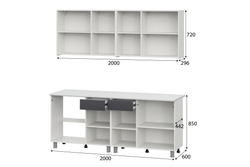 Кухонный гарнитур София 2м