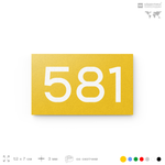 Номер на дверь 581, табличка на дверь для офиса, квартиры, кабинета, аудитории, склада, желтая 120х70 мм, Айдентика Технолоджи