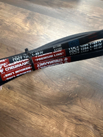 Ремень клиновой А-1100