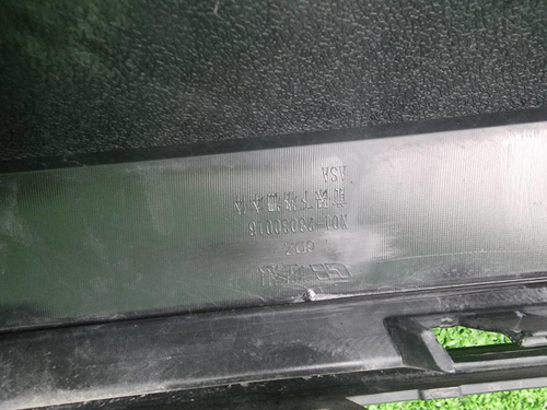 Решетка переднего бампера Lixiang L9 (2022-н.в.)