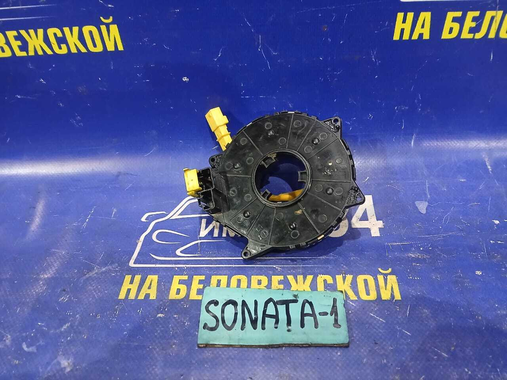 Шлейф подрулевой HYUNDAI SONATA 2005
