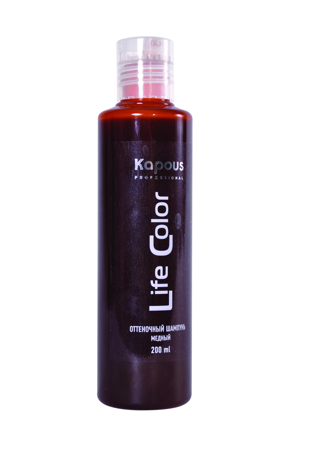 Оттеночный бальзам "Life Color" гранатовый красный 200мл Kapous