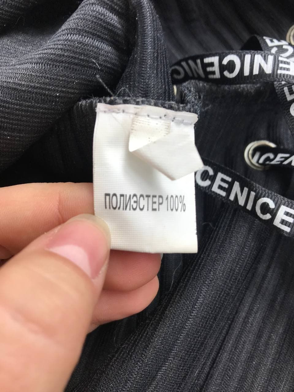 Кофта повседневная 46 размер
