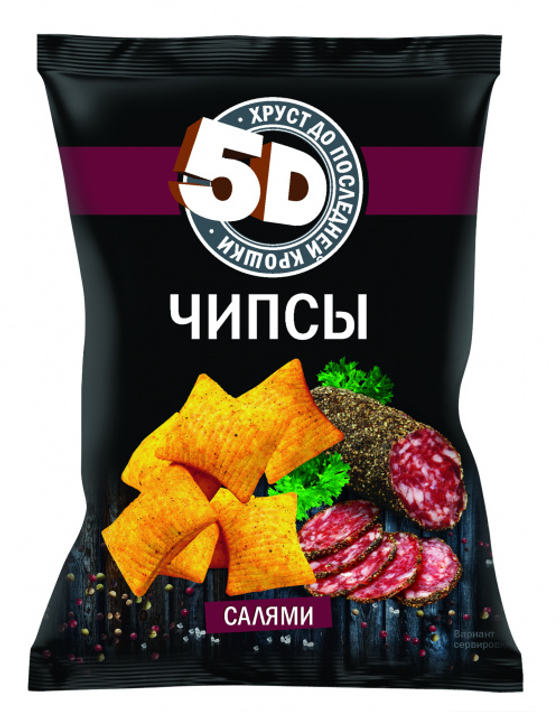 Чипсы "5D" со вкусом салями 45гр*40шт