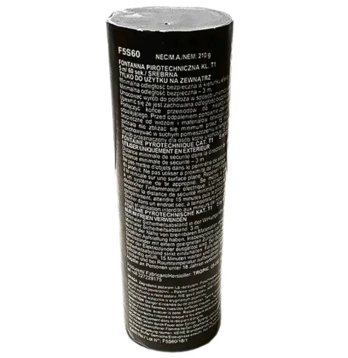 ФОНТАН Э-П 5М. 60 СЕК. ЗОЛОТОЙ