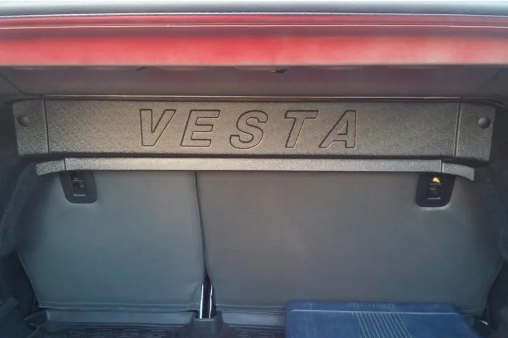 Накладка на усилитель кузова в багажнике Lada Vesta (ЯрПласт)