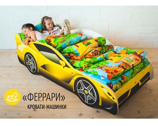 Кровать-машинка ФЕРРАРИ