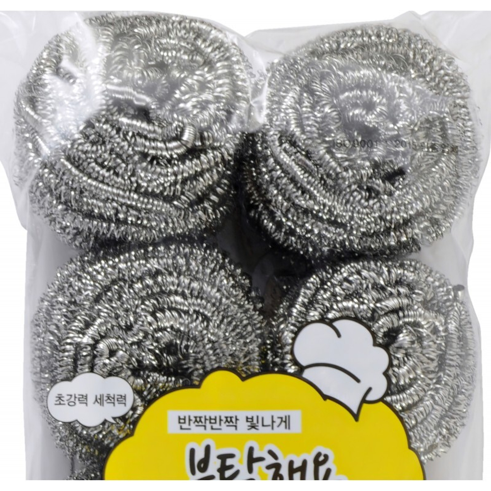 Мочалка для мытья посуды из нержавеющей стали Insan Stainless steel Scrubber 10шт