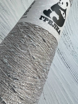 Трикотажная пряжа для вязания с люрексом Люмия