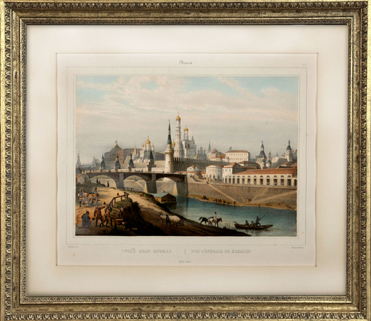 Москва. Общий вид Кремля. Лист 21.Виды Москвы. Бумага. Гравюра с подрисовкой. М.-Спб., Дациаро,1847г.