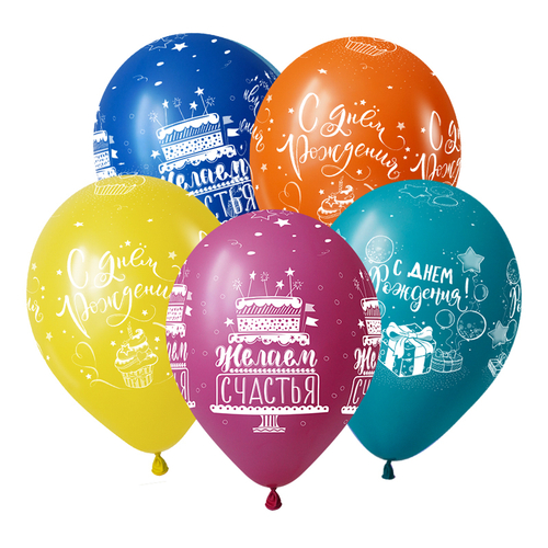 DB 12" Пастель С Днем Рождения, Пирожное, Ассорти, 5 ст. / 50 шт.