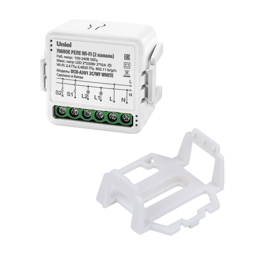 UCH-A301 2C-WF WHITE Умное реле Wi-Fi. 2 канала. 100-240В. 2x10А. 2x2200Вт. 2x250Вт для светодиодов. Встраиваемое. Голосовое управление+приложение UnielSmart. TM Uniel