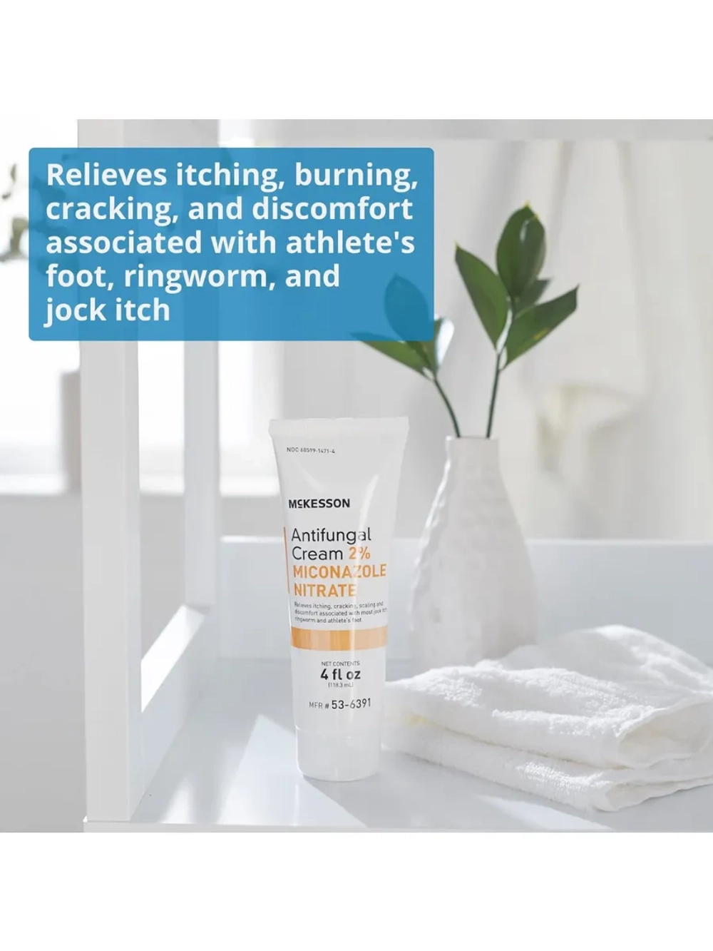 McKesson Противогрибковый крем 118 мл США