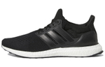 Кроссовки Adidas Ultraboost 1.0