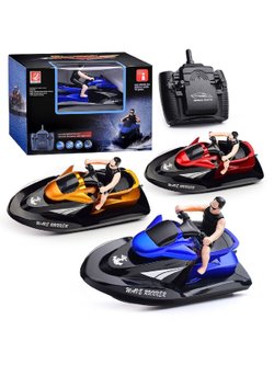 Детская игрушка Водный скутер на радиоуправлении, 27MHz