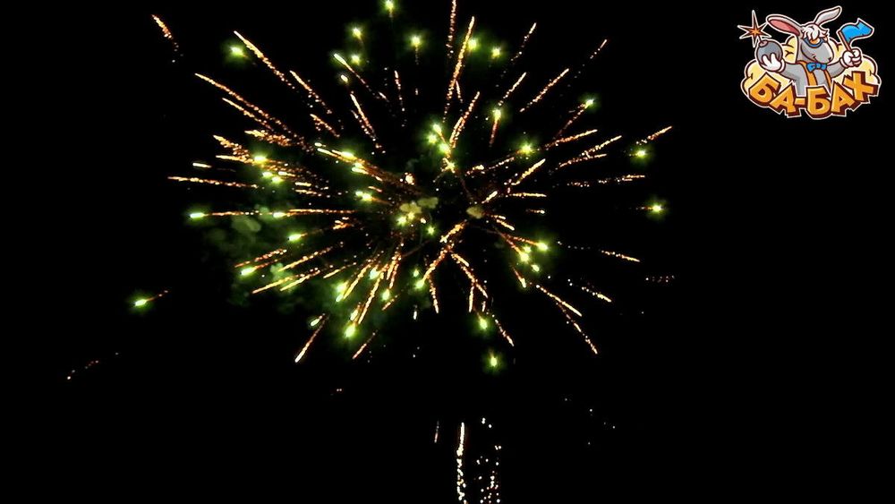 Батарея салютов Жар птица   1"/15 залпов