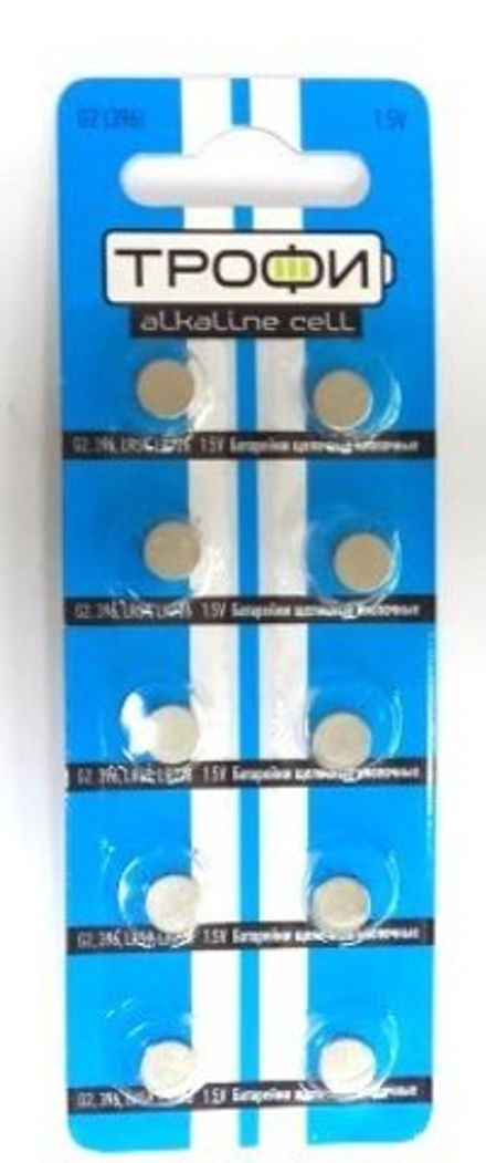 Элемент питания  ТРОФИ  G2 к-т10 (396/LR726/LR59) 1/20