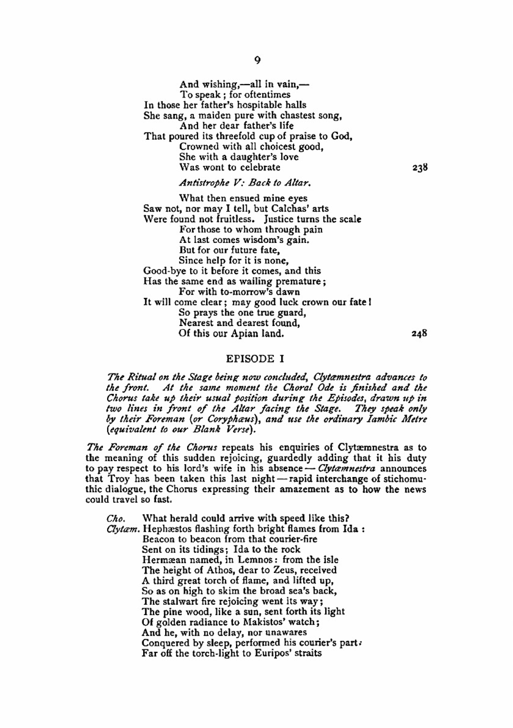 Book of illustrations. Ancient tragedy | Moulton Richard Green