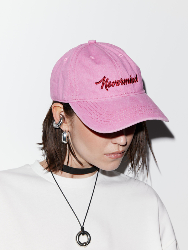 Кепка Nevermind, розовая
