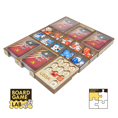 Органайзер Сумеречная Борьба (Twilight Struggle)