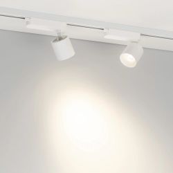 Светильник LGD-DYKE-2TR-R60-8W Day4000 (WH, 50 deg, 230V) (Arlight, IP20 Металл, 5 лет) 052255