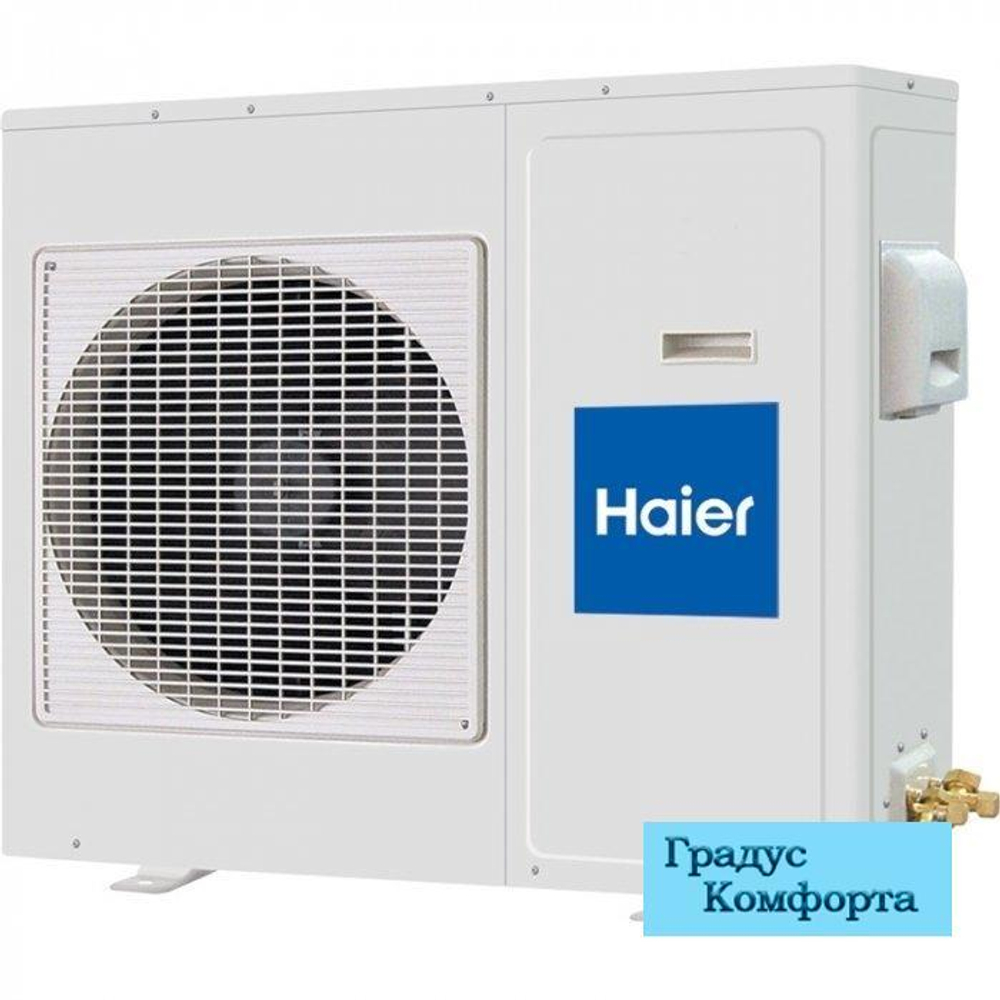 Настенные кондиционеры Haier HSU-36HNH03/R2