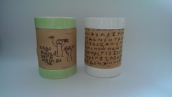 Кружка большая фарфоровая без ручки с берестой. Коллекция Онфим (Onfim)