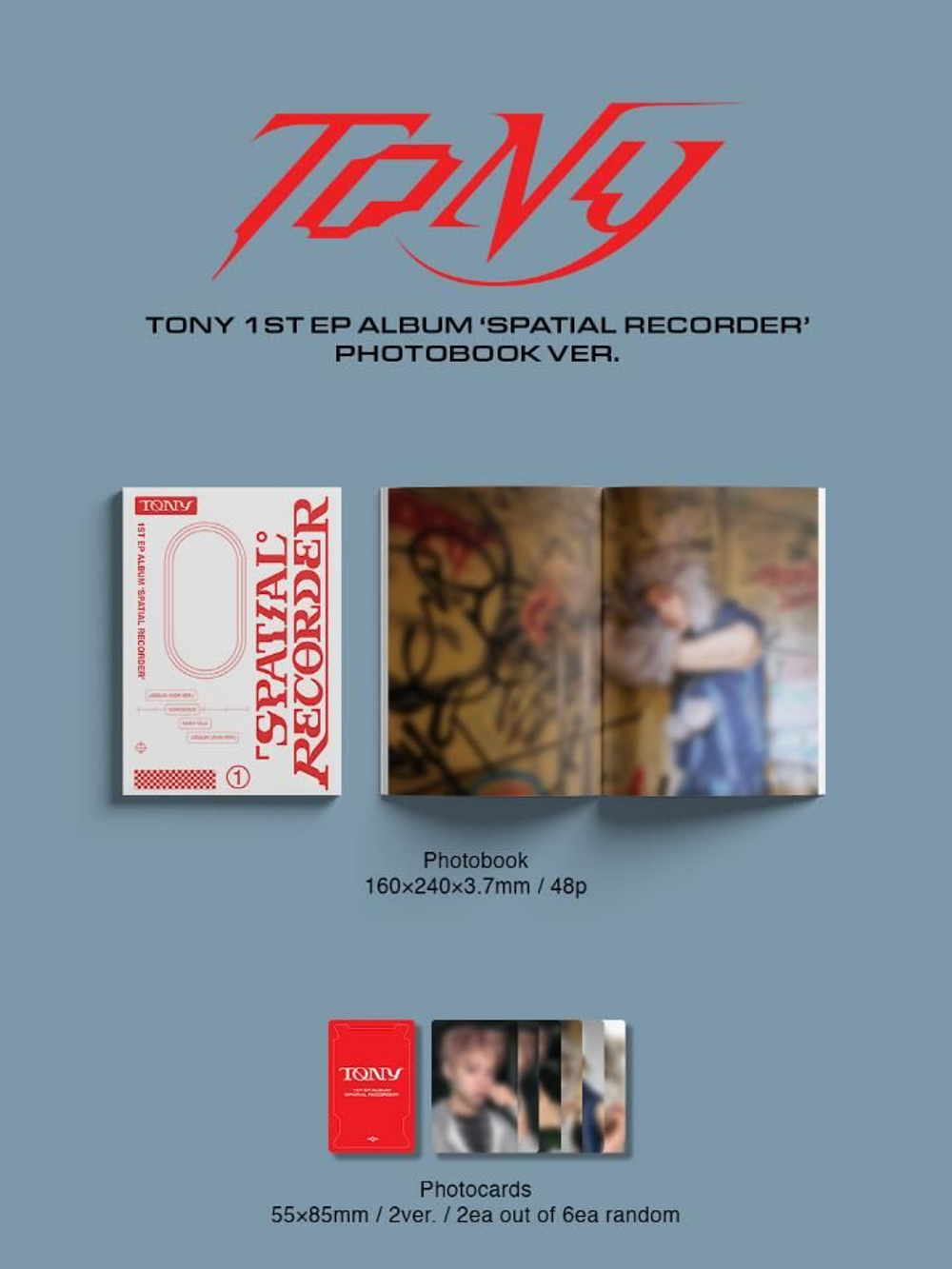 Альбом TONY - SPATIAL RECORDER 1st EP Album PHOTOBOOK Version