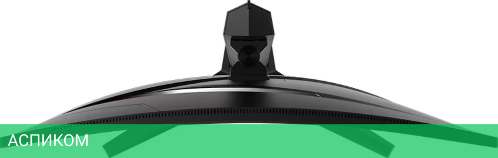 Монитор MSI MAG 275CQPF