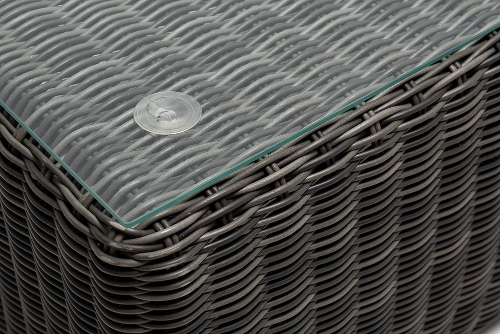 "Боно" журнальный столик из искусственного ротанга, цвет графит