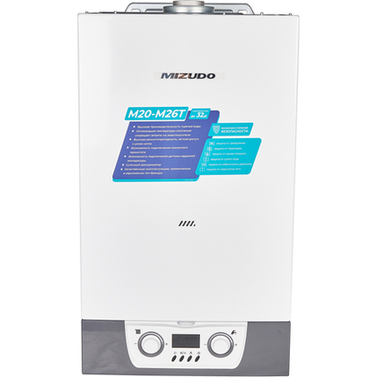 Котел газовый MIZUDO MAESTRO LUX M24T (24 кВт, 2 Т/О) OPT