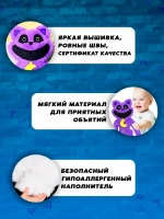 Мягкая игрушка Кэтнэп Улыбающиеся твари кот Дремот 40 см