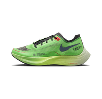 ZoomX Vaporfly Next 2