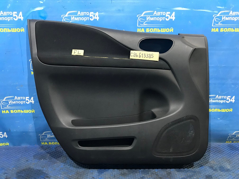 Обшивка двери NISSAN SERENA 2010-2016