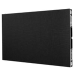 Светодиодный дисплей LG LSCB025