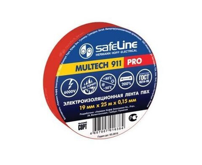 Safeline Изолента 19 мм 25 м