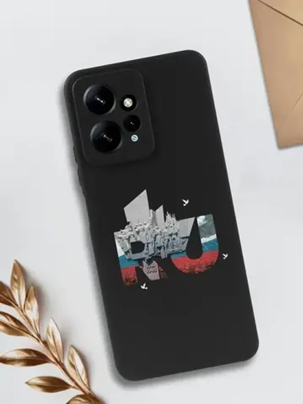 Чехол на Xiaomi Redmi Note 12 4G Москва