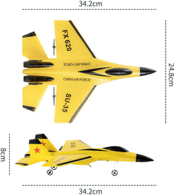 Радиоуправляемый самолет Fei Xiong SU-35 2.4G - FX620-YELLOW