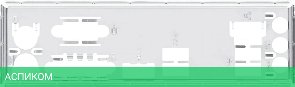 Материнская плата ASUS Prime H610M-R D4-SI (90MB1B40-M0ECY0)