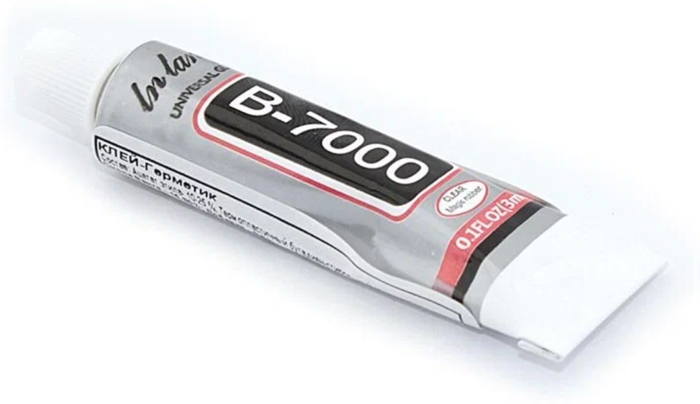 Клей герметик В-7000 (3 мл), B7000 для ремонта телефона, проклейки тачскринов, страз, модулей, проз