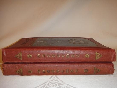 "Масонство в его прошлом и настоящем. В двух томах". Под редакцией С.П.Мельгунова и Н.П.Сидорова. 1915г.