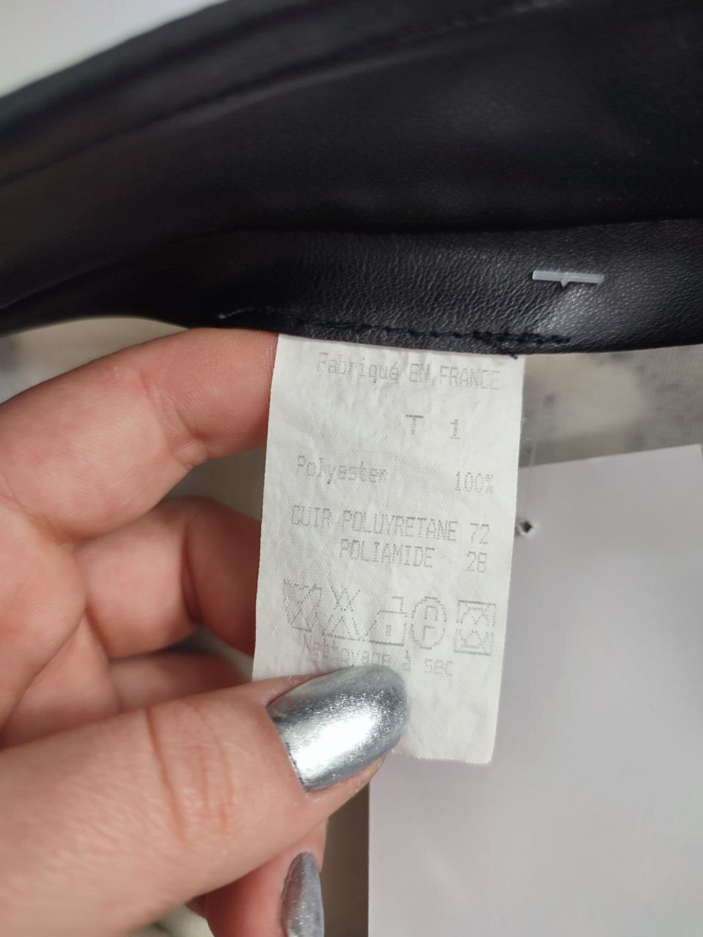 Юбка с анималистичным принтом на 11-14 лет