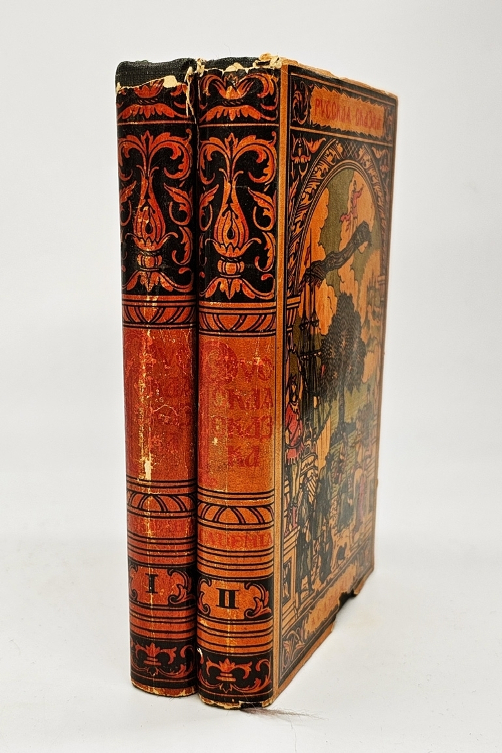 "Русская сказка". Избранные мастера, Два тома. С суперами. 1932г. - антикварная книга