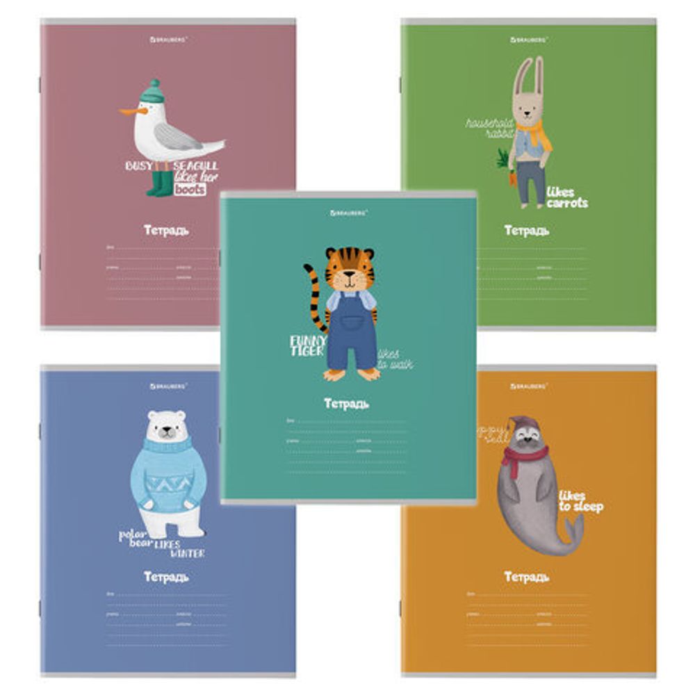 Тетрадь 18 л. BRAUBERG клетка, обложка картон, "МОДНЫЕ ЖИВОТНЫЕ", 106480, 5шт